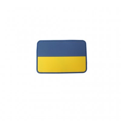 Ukraine Patch - Blue/Yellow